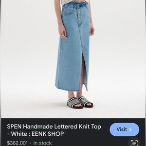 EENK DENIM SKIRT